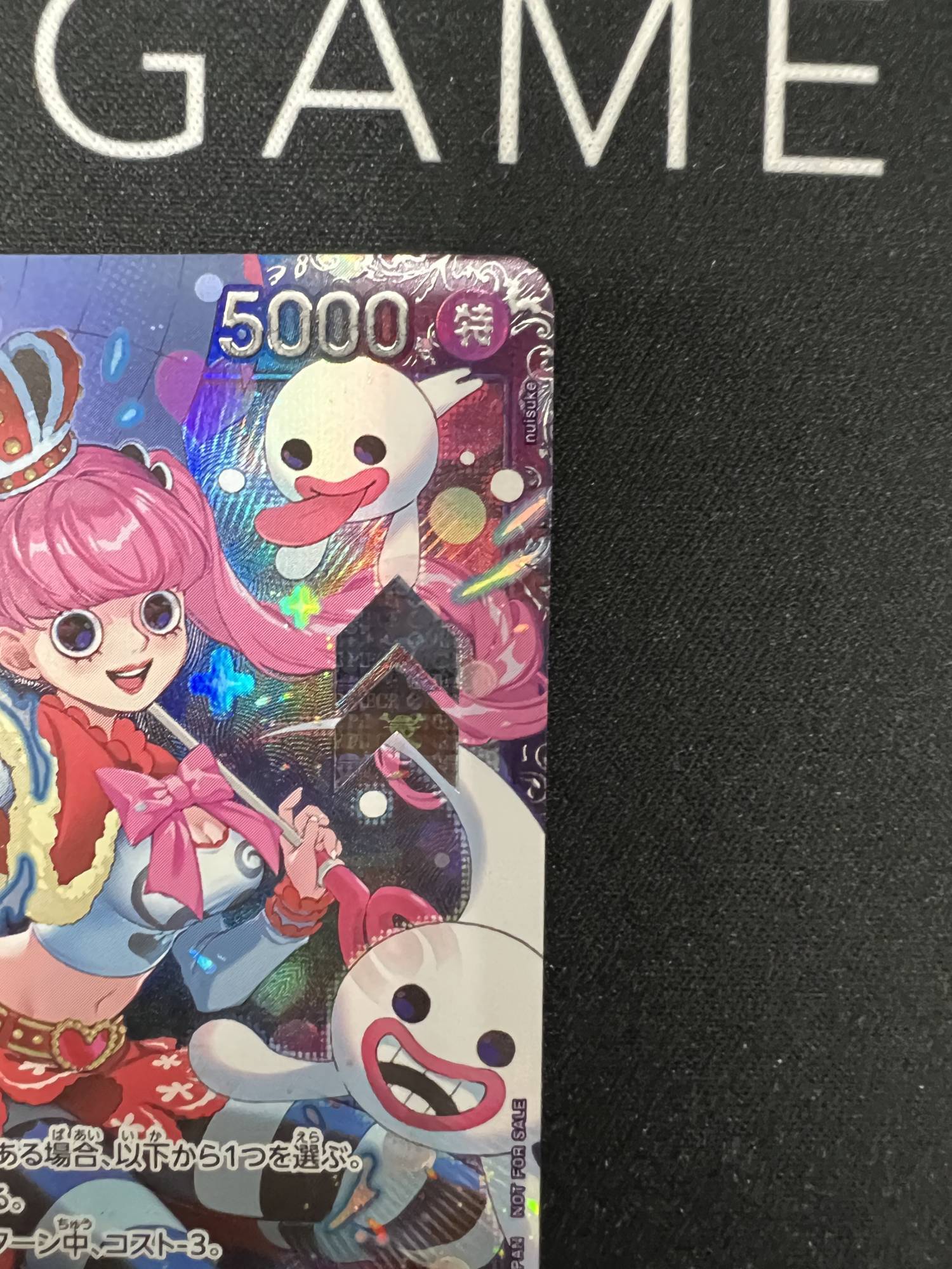 ペローナ フラッグシップ 記念品 SR パラレル【まとめ売り】 未開封