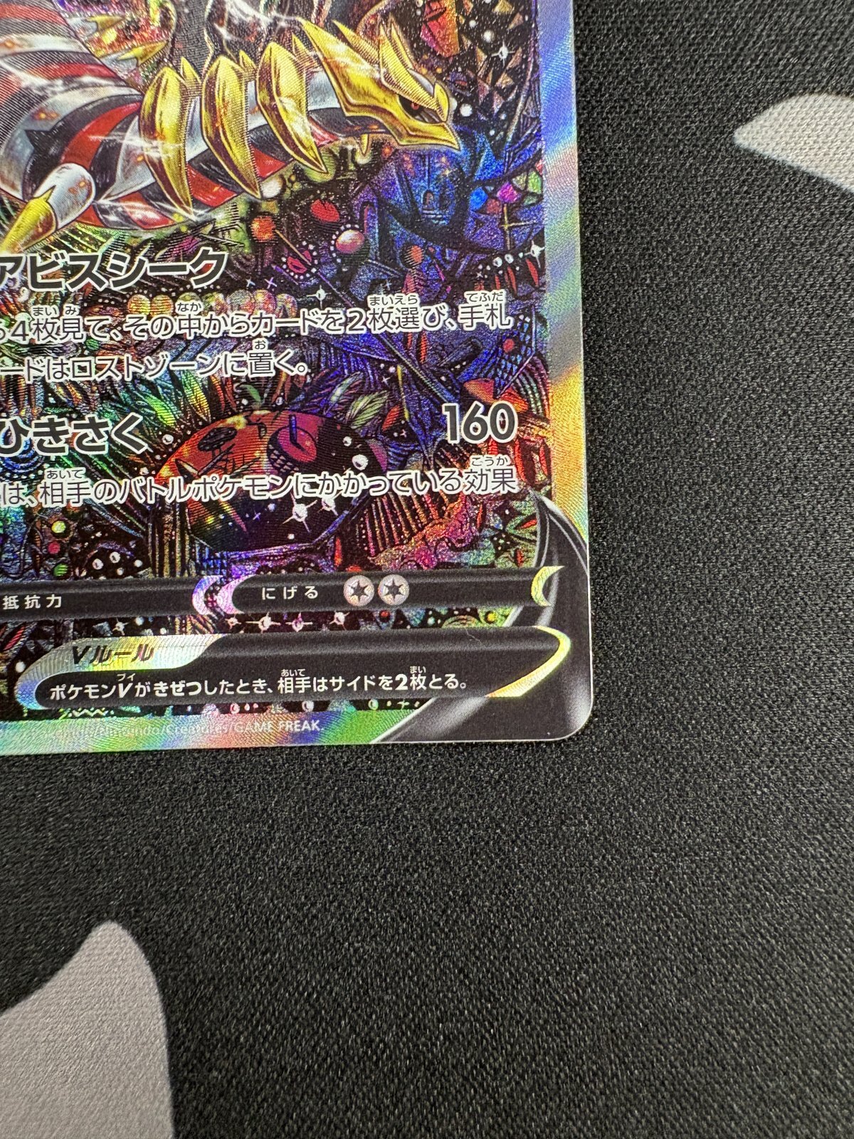 ♯ipi29JZ ポヨポヨ観察日記 フィギュア マスコット 2 全5種 Amazon | カプセル ポヨポヨ観察日記 フィギュアマスコット2 全5